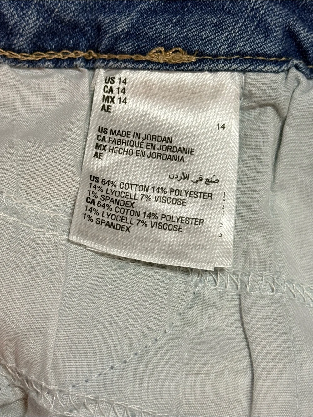 NWT Charter Club Wide Leg Crop Jeans Size 14 Light Wash Cropped Denim